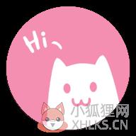 送给最好的ta APP