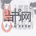 当书网