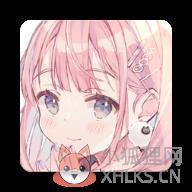 女神漫画app免费登录版