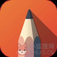 autodesk官网版免费
