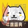 一派陪玩app下载