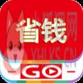 Go省钱