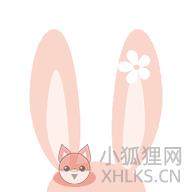 兔区