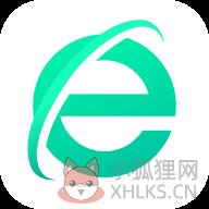 360浏览器迷你版