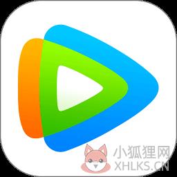 腾讯视频