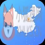 冬至吃货地图 冬至吃货地图