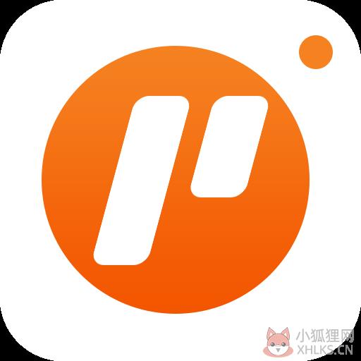 跟拍大师 跟拍大师
