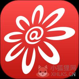 掌上生活app下载