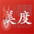 美度