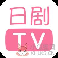 日剧tv