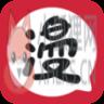 啾啾漫画无限书币版