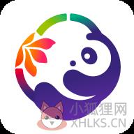 天府市民云下载app