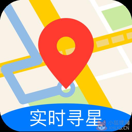手机导航地图