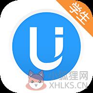 u校园视听说3答案
