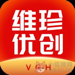 维珍优创app