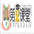 青椒课堂