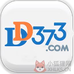 dd373游戏交易平台