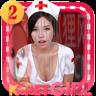 宠物女孩2无限金币版