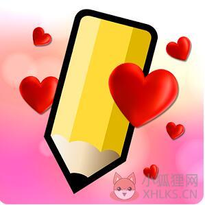 我画你猜（Draw Something by OMGPOP）