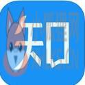 知乎网网页版