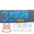 墨眸影视