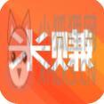 米赚破解版