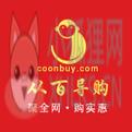 从百导购app