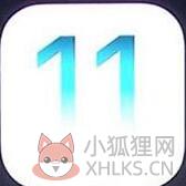 ios11正式版