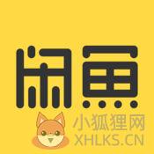 闲鱼网
