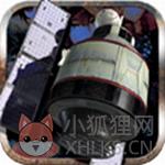 命运石之门游戏安卓汉化版