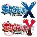 口袋妖怪xy手机版