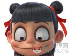 哪吒之魔童降世完整版