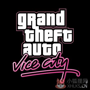 gta vice city中文最新版