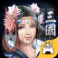 奇遇三国官方版