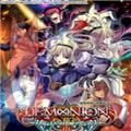 魔王の地下要塞
