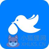 菜鸟驿站官网 菜鸟驿站官网