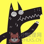 欢乐狼人杀旧版