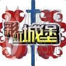 彩虹城堡2