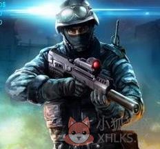 反恐精英单机版