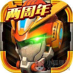 洛洛历险记