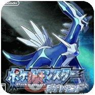 口袋妖怪钻石最新版