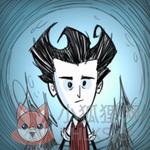 dont starve
