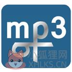 音乐截取器 v12.2