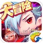 天天酷跑明哥最新版