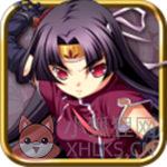 恋姬无双
