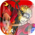 死神vs火影2.5