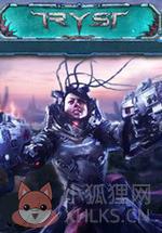 幽会之战