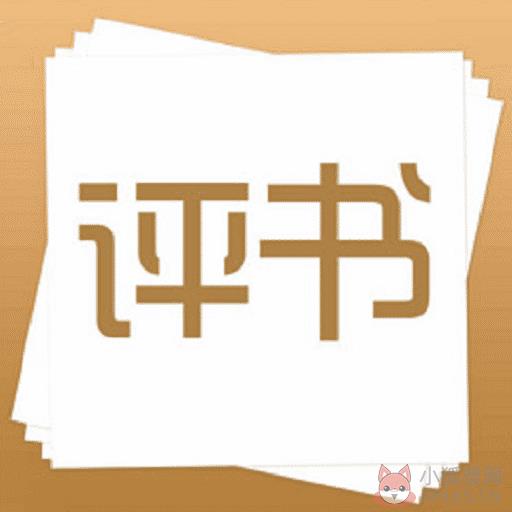 评书吧app1.0.1 安卓版