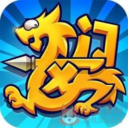 龙门镖局