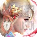玄幻开局女帝上门求亲叶冥手游官方最新版